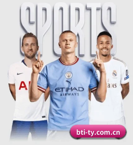 BTI体育官网 APP