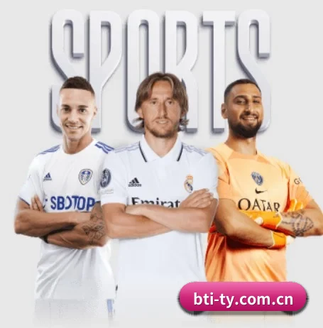 BTI体育官网 APP 界面